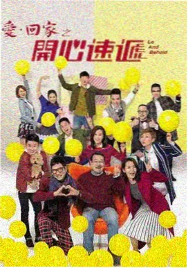 卫生间管根渗水排查记录图,立管根部砂浆与防水附加层交接处
